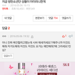 [방탄소년단] 이거 <b>속시원</b>..