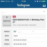 [EXO] 영은이 <b>유명</b>해짐ㅋㅋ