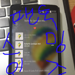 [방탄소년단] <b>이</b>삐들~우리 스밍인증 <b>이나</b> 할까??