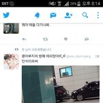 [EXO] <b>민서</b>기도ㅜㅜㅜ