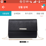 [드루와] 매진<b>임박</b>이래 ㅋㅋㅋㅋㅋㅋ