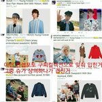 방탄 표절이라고 왜 계속 몰아가는 거야?