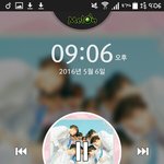 [세븐틴] 허어<b>어우</b>어 우린서로를 선택했고