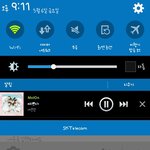 [세븐틴] 예쁜<b>마아</b>알 모두 모아서 따다