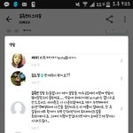 <b>알람</b>꺼놔서 몰랐어요..