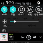 [세븐틴] 허ㅓ우 우린 서로를 <b>선택</b>했거