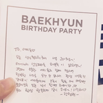 [백현] 백현이 손<b>편지</b>