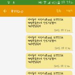 [방탄소년단] 바야흐로 5.4