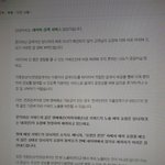 [방탄소년단] 어제 연관검색어 신고했는데