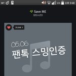 [방탄소년단] 이삐들은 두가지얼굴가지고있는거같아