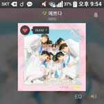 [세븐틴] 아 캔 테킷 <b>노모</b> 편지를 쓰려다~