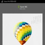 [방탄소년단] 이삐들 스밍말이야ㅠㅠㅠ도와죠