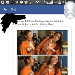 <b>따봉</b>충 마마무 팬들 인성;(사진 O)