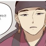 [댓글부탁해] 망상 <b>주제</b>좀ㅋㅋㅁ