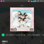 [세븐틴] 머글들도 스밍 해줄 방법 없을라나