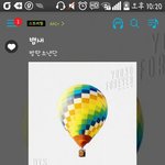 [방탄소년단] 이삐들 들어와봐