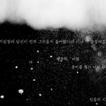 아련하거나 슬픈 거 다 추천 좀