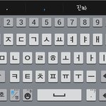 [EXO] 야시발 <b>니</b>네 <b>폰</b>에 단어장알지