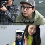 [EXO] 나만 이거 <b>처음</b> <b>봄</b>?
