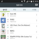 [세븐틴] <b>와우</b> 우리캐럿떨~