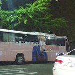 [EXO] 둥인데 나어제 <b>남산</b>타워갔다가 큥버스봄