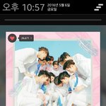 [세븐틴] 애들너무예쁜데 11<b>시총</b>공