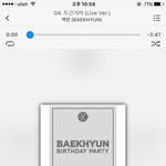 [EXO] 존좋 두근거려<b>기차</b>받음ㅋㅋㅋㅋ