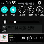 [세븐틴] ㅅㄷ) 중<b>지척</b> 어디서 나온거였지?