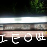 [방탄소년단] +)올공 다녀왔어이삐들 다들어와당장!