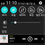 [세븐틴] ㅅㄷ) 아 근데 셉틴은 뭔가