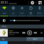 [방탄소년단] 우리<b>서양</b>수박순위 또올라감