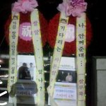 [방탄소년단] 이삐들 <b>힘내자</b> 올공현장 두번째!!