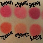 [<b>미샤</b>] 무슨 색 살까