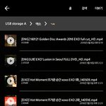 [EXO] 내일 <b>기차</b>할건데 받고싶은거있냐