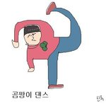 [EXO] 세박구걸년 걍 뒤지고 <b>화제</b>돌려 ㄱㄱㄱ