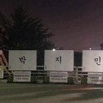 [방탄소년단] 쿨내돋는 콘서트현장ㅋㅋㅋ