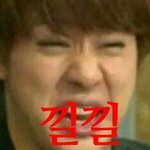 [방탄소년단] 난봤<b>지렁</b>