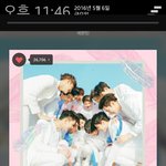 [세븐틴] <b>역전</b>했었네..