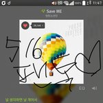 [방탄소년단] <b>수</b><b>밍</b>