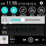[세븐틴] ㅅㄷ) 갑자기