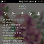 [방탄소년단] 남준이가추천한노래 이거 들어봐