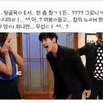 [인피니트] 지금<b>솔직</b>한심정