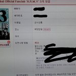 [방탄소년단] 3기 <b>부스</b> 가는 이삐들..꼭...