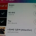[세븐틴] <b>아</b> <b>나</b> 진짜 미쳤나봐 하 ㅜㅜㅜㅜ
