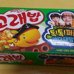 고래밥