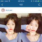 [모두드루와] 설리 <b>쉴드</b> 작작 쳐라 진짜 ㅋㅋㅋㅋ