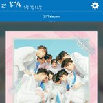 [세븐틴] ㅅㄷ)자지말구<b>놀자</b>ㅜㅜㅜㅜㅜ