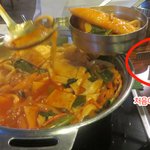 음식점에서 이빨자국난 <b>피클</b>이 나왔습니다.