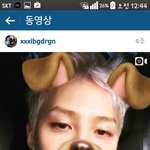 [댓글부탁해] 아이돌 역대급 럽스타 관종 +추가