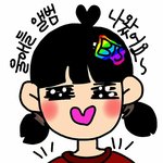 [방탄소년단] 이삐들 그렸어~~~ 보고가~~~